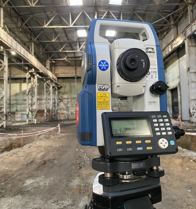 Геодезические работы