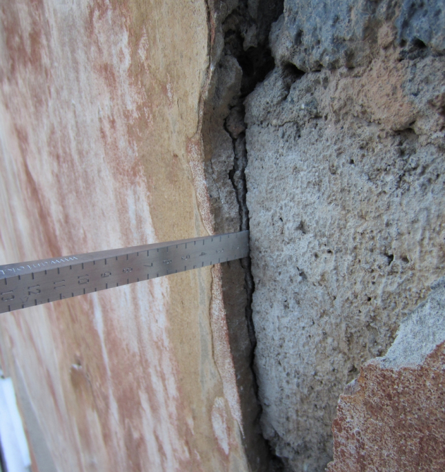 Экспертиза для капитального ремонта