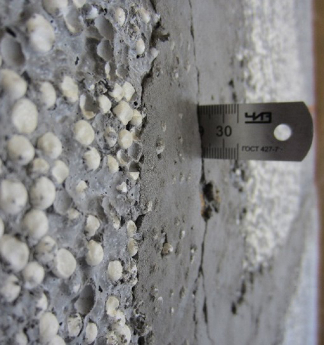 Экспертизы дома