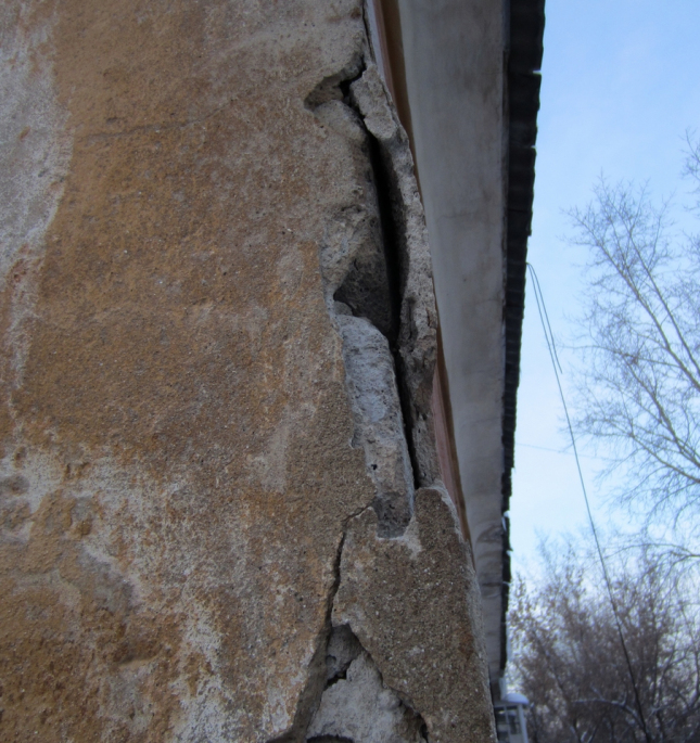 Экспертиза на предмет аварийности