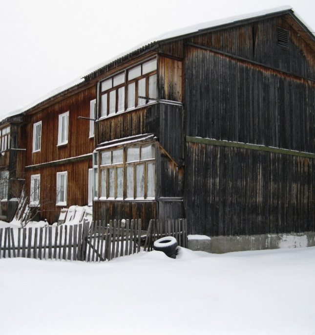 Строительная экспертиза объектов недвижимости