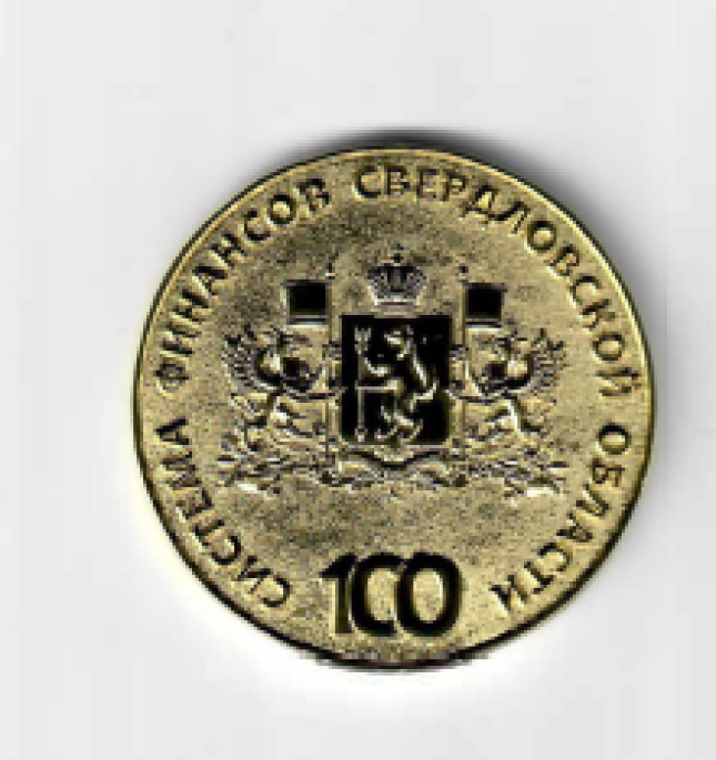 Макаров Сергей Владимирович