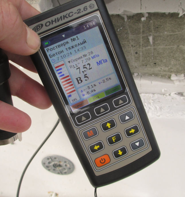 Технический заказчик