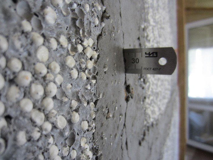 Экспертизы дома