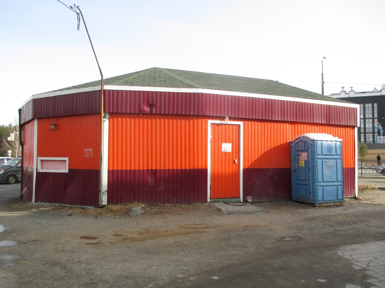 Экспертиза капитальности/некапитальности объекта