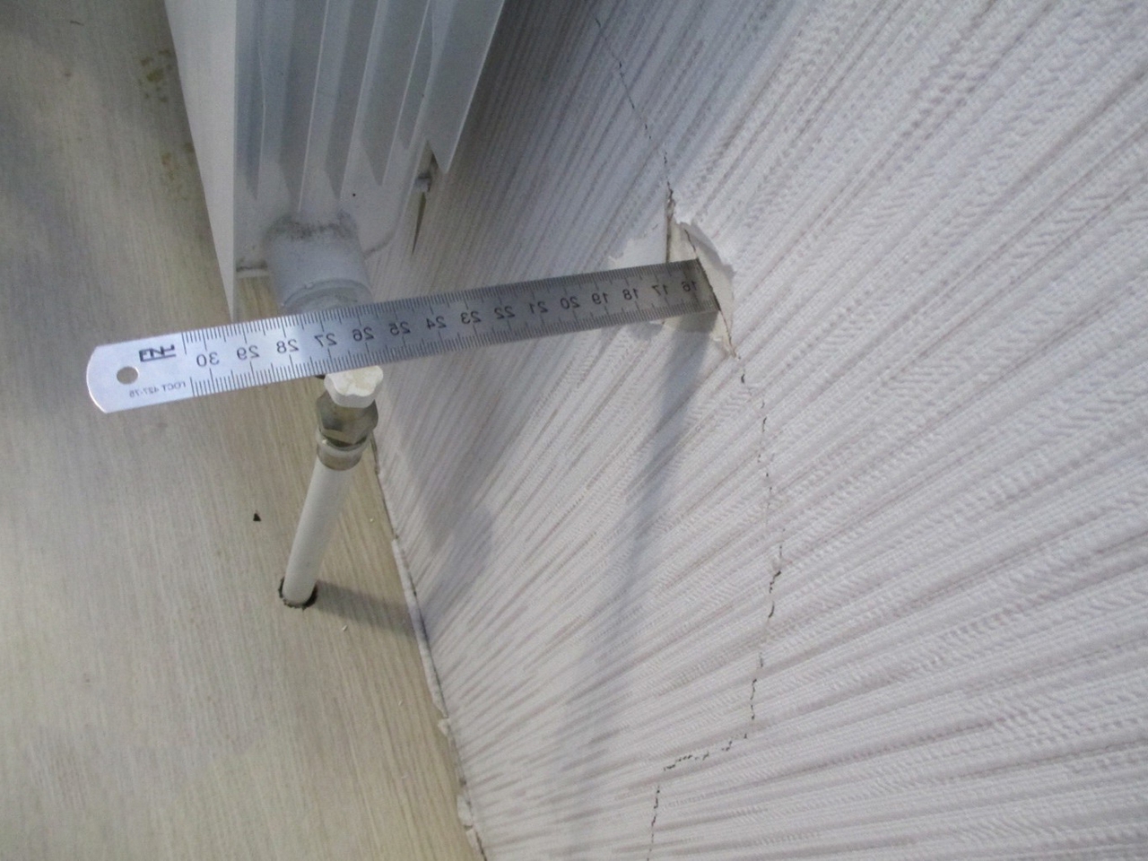 Экспертиза квартир