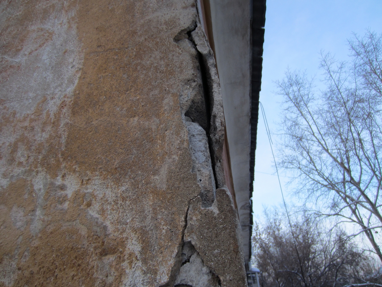 Экспертиза на предмет аварийности