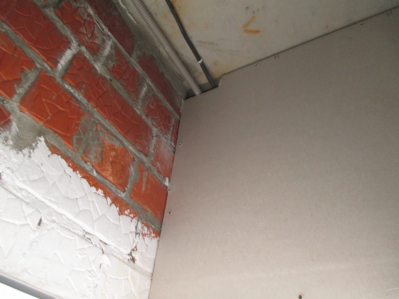 Строительно-техническая экспертиза